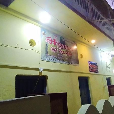 Sri Viswanatham Guest House Varanasi Exterior photo